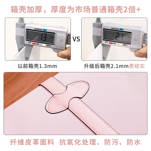 Чемодан, 20 дюймов, 24 дюймов, 26 дюймов