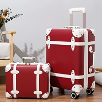 Вишневый красный + белый синий пояс [Пакет]