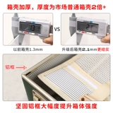 Портативный чемодан подходит для мужчин и женщин, 2025 года, 12 дюймов, 16 дюймов