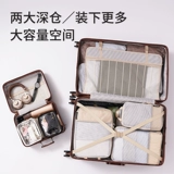 Вместительный и большой чемодан, 2025 года, 20 дюймов, 28 дюймов