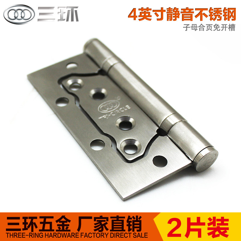 ���������������ĸ��ҳľ��432.5��Ƭ