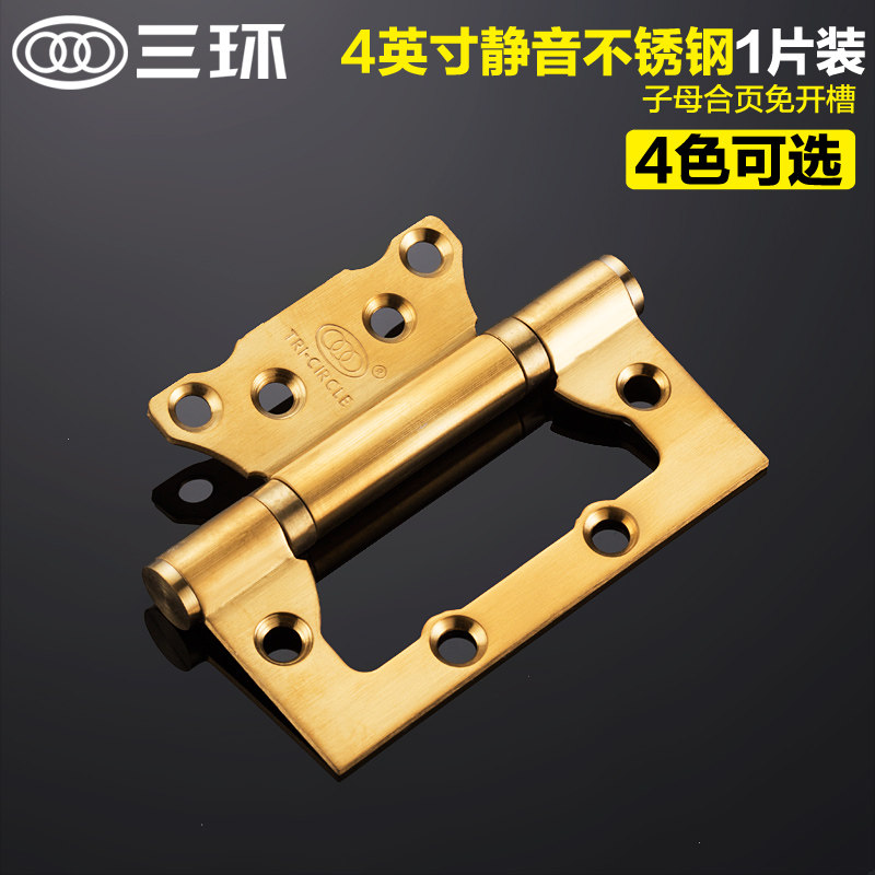 ����4Ӣ�羲���������ĸ��ҳ432.5