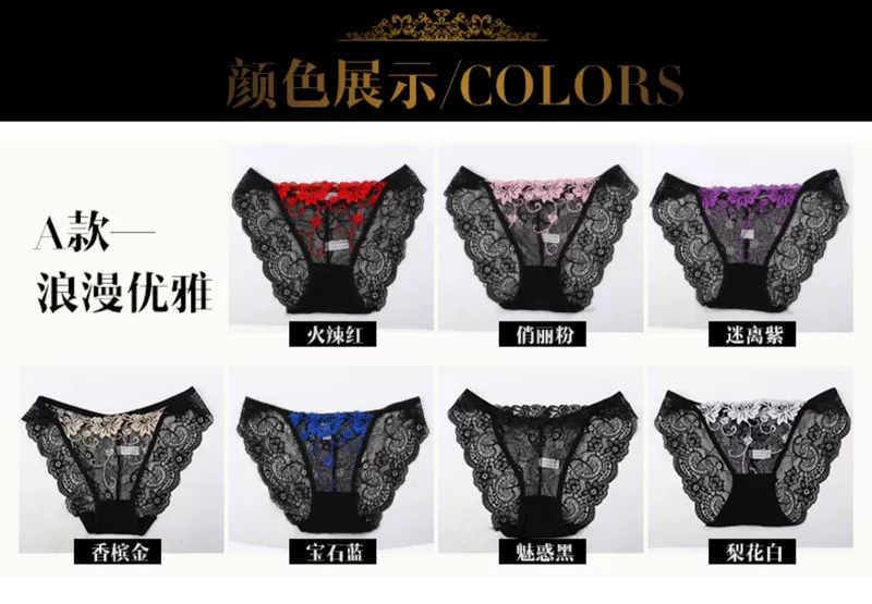 Thong Women Nail Pants Một dây Thong Women Có thể Chèn Bánh Mở Sexy Massage Nóng Code Mỡ mm Châu Âu và Châu Mỹ - G-string