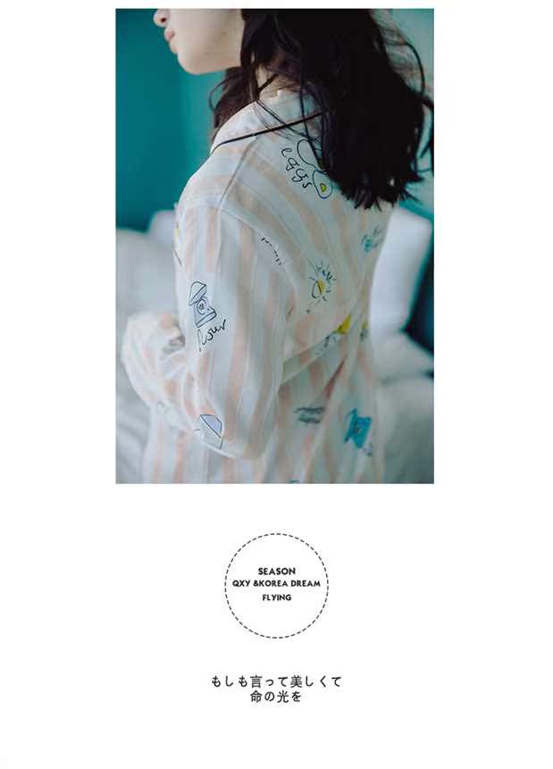 Pyjama pour femme OTHER   à manches longues - Ref 2996018 Image 34