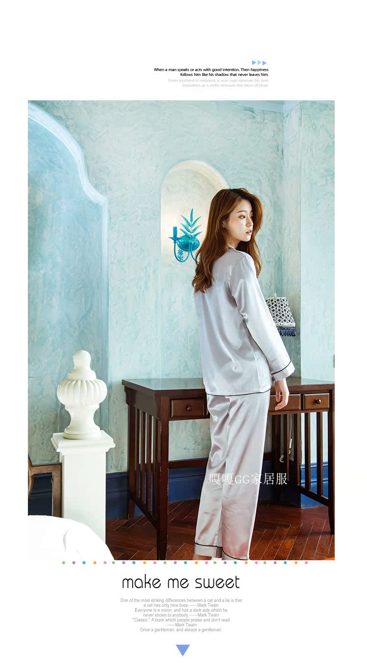 Pyjama pour femme OTHER   à manches longues - Ref 2996018 Image 68