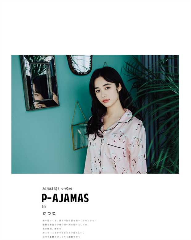 Pyjama pour femme OTHER   à manches longues - Ref 2996018 Image 13