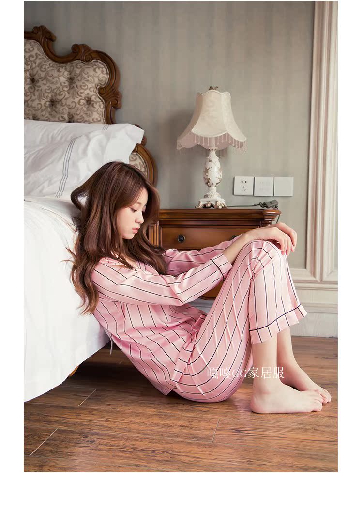 Pyjama pour femme OTHER   à manches longues - Ref 2996018 Image 79