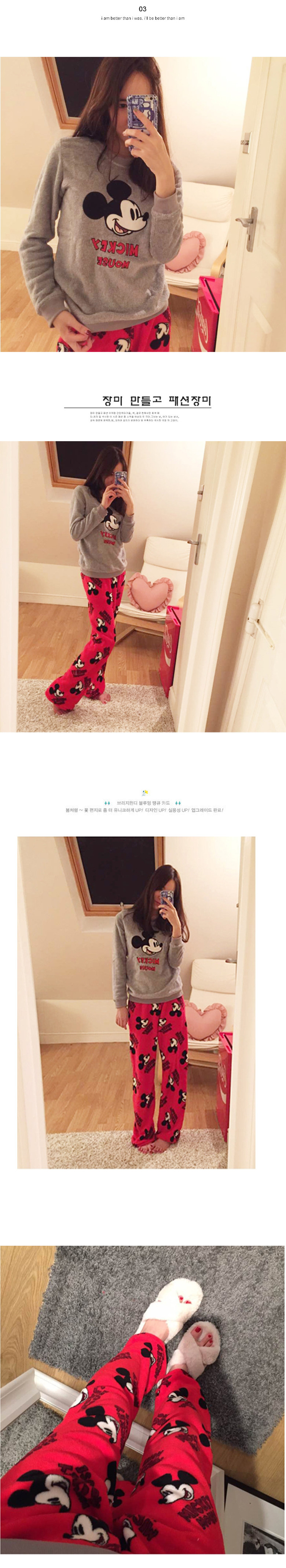 Pyjama pour femme OTHER   à manches longues - Ref 2994914 Image 6