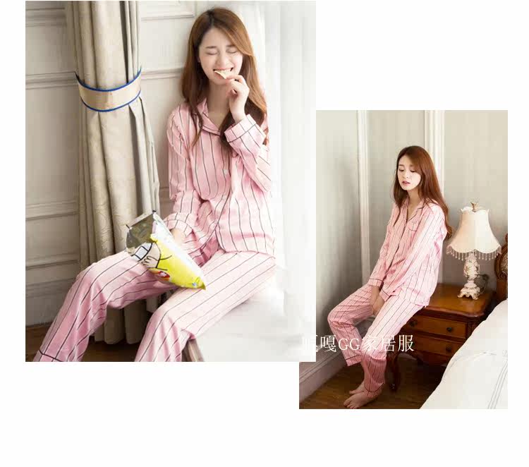 Pyjama pour femme OTHER   à manches longues - Ref 2996018 Image 78