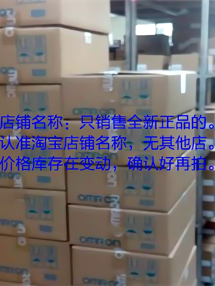 这钥匙一滑，安全部门关于听话？欧姆龙是把工业美学玩明白了！