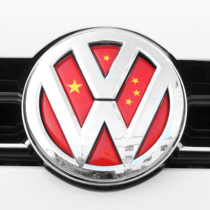 Wang Sicong eats hot dog creative car sticker personality shielding Scratch Sticker body trunk car tail logo decoration sticker