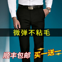 Trousers hanging straight spring and Autumn business formal mens slim black casual suit Tooling loose trousers