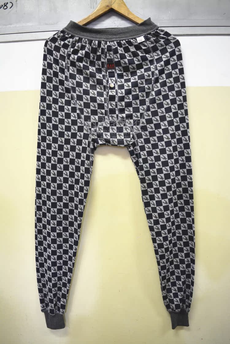 Pantalon collant jeunesse simple - Ref 763504 Image 8