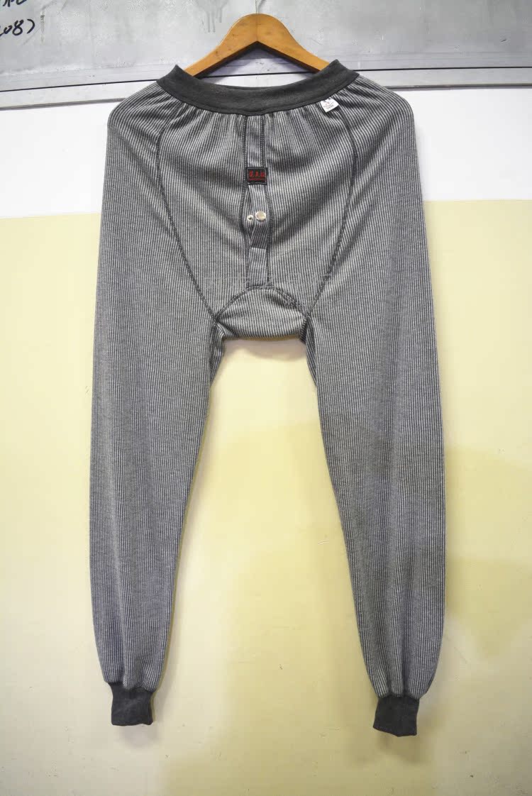 Pantalon collant jeunesse simple - Ref 763504 Image 21