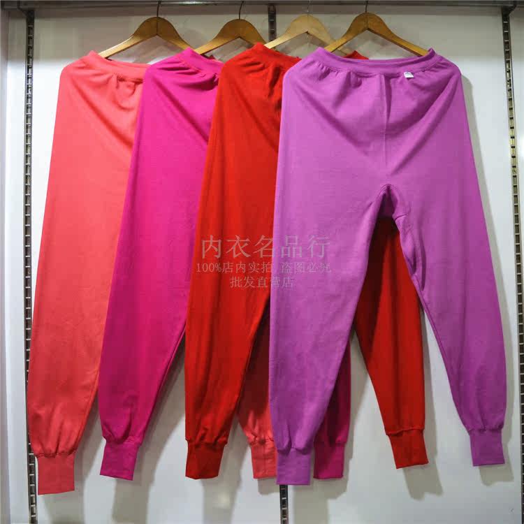 Pantalon pyjama - Ref 727550 Image 19