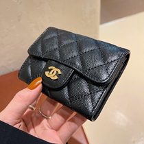 Genuine leather card bag small female style magnet card bag caviar large capacity multi-clamping document bag zero money bag integrated