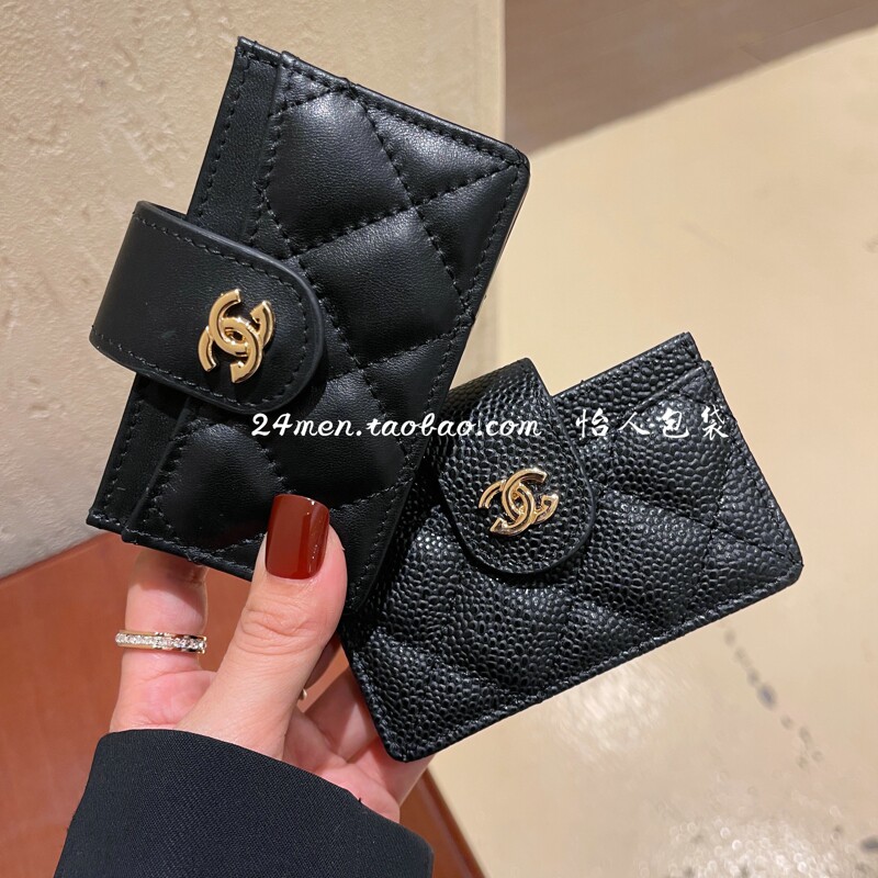 Card Holder Caviar Multifunctional Leather Wallet Short Retro Large Capacity Lingge Document Bag Women's Small Card Holder