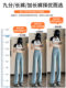 High-waisted Tencel jeans for women 2026 new summer small narrow version slimming thin loose wide-leg pants