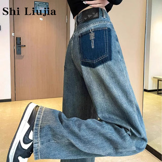 Vintage Blue Jeans for Women 2026 New Spring and Autumn Style Petite High-Waisted Loose Narrow Wide-Leg Pants for Autumn