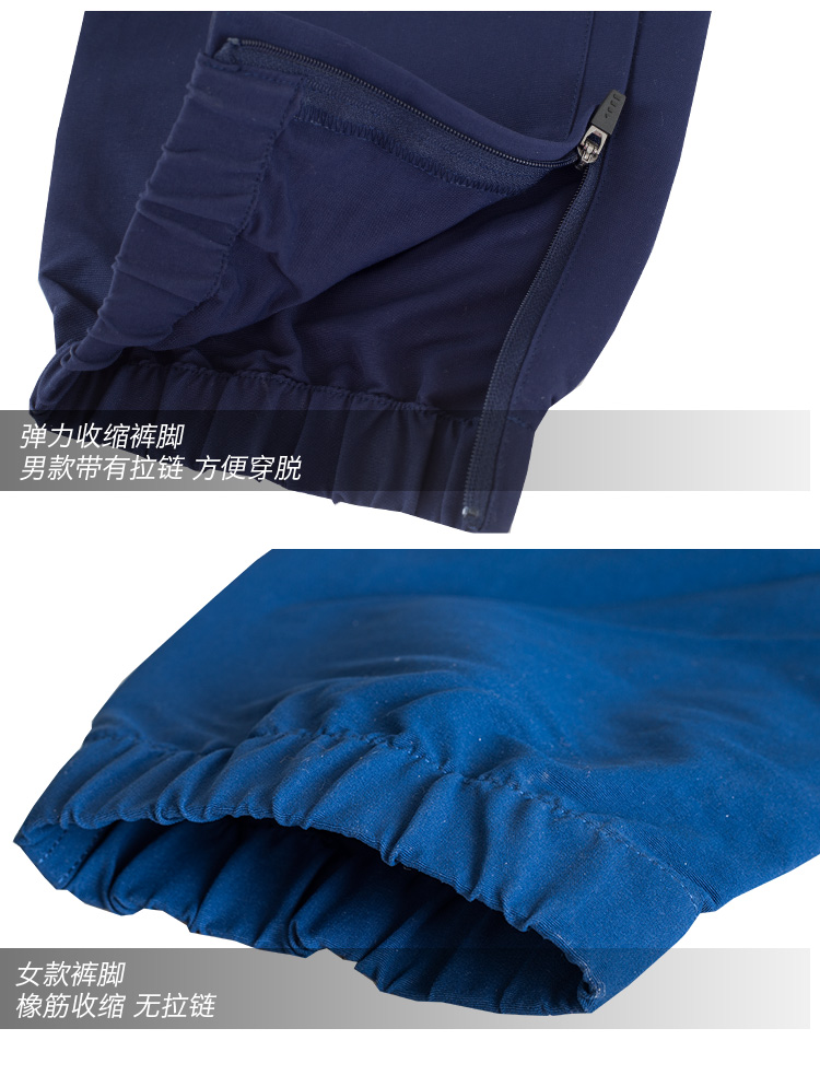清仓0.8折 机能户外潮牌 EDCO 仿棉手感 男女 轻薄弹力速干束脚裤 图10