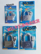 Weishan brand padlock 30MM40MM50MM60MM square anti-theft padlock