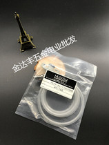 MUSASHI MUSASHI dispensing connector AT-50E AT-10E AT-5E