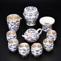 Enamel Color SILVER FAIR CUP LID BOWL TEA CUP TEA LEAF JAR CERAMIC WHITE SILVER WHOLE SET KUNG FU TEA SET SUIT GIFT BOX CLOTHING