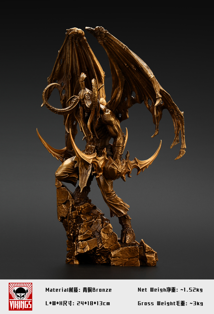 Ogarima Blizzard World Bronze Seiko Illidan hands narrowed version of the Model Doll Special price