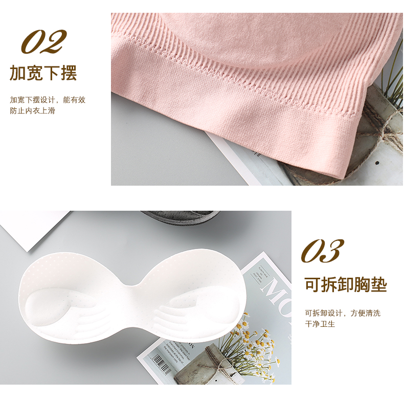 Quần lót ống lót nữ đẹp trở lại quấn dây đeo ngực vest ren gợi cảm tụ tập chéo băng áo ngực nữ sinh trung học áo lót 3 dây