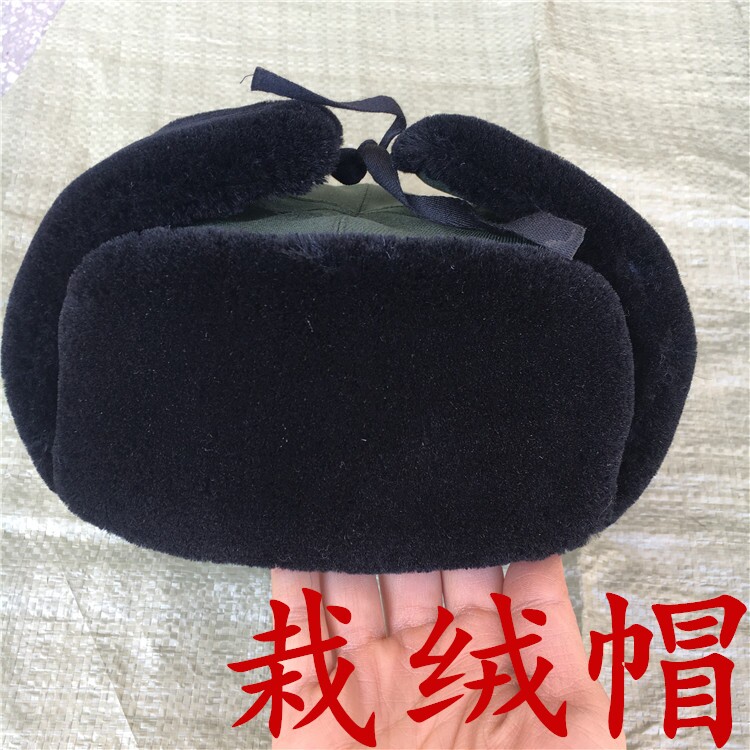 Chasing you running and losing shoes Olive green winter warm Lei Feng ear protection cotton cap planted velvet cap