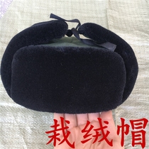 Chasing you run and throw shoes Olive green winter warm Lei Feng ear protection cotton hat plant velvet hat