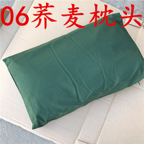Chasing you running shoes olive green 06 buckwheat pillow