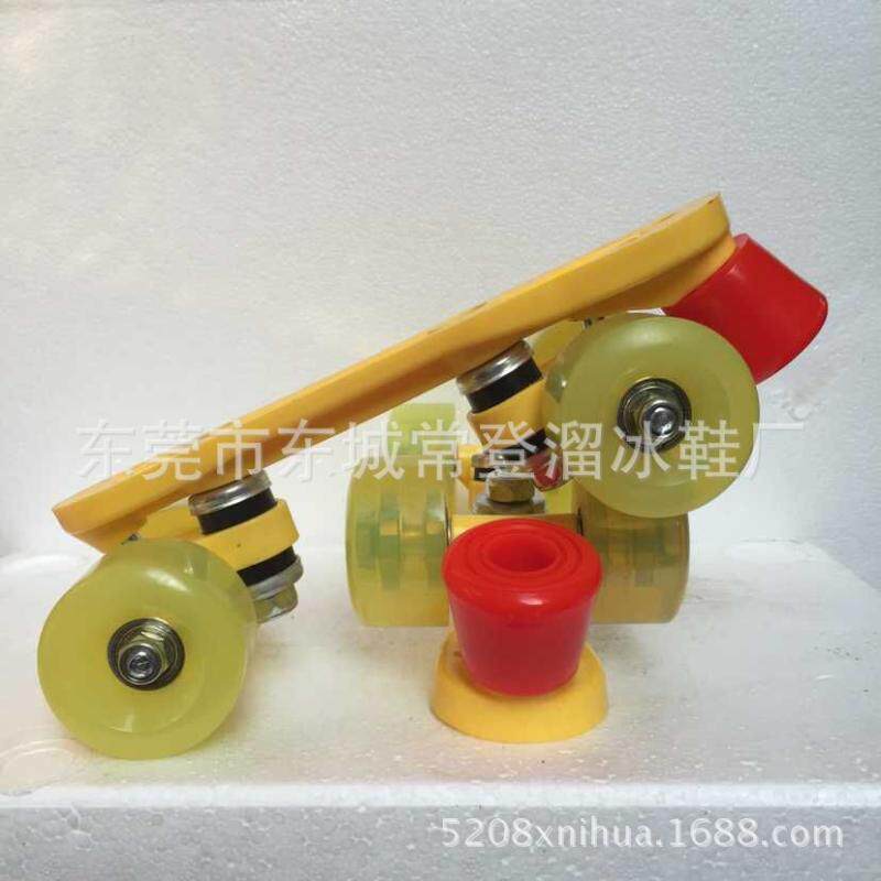 Patins à roulettes - Ref 2583368 Image 10