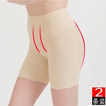 Belly lift hip safety pants tight High Waist Seamless female fat MM one large size anti-light summer thin bottom shorts