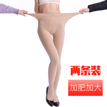 Fat MM plus fat to increase 200kg female thin anti-hook silk size double plus pantyhose spring and autumn pantyhose