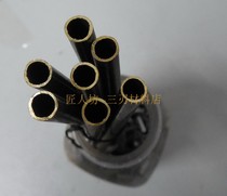 Brass tube Thin wall tail tube Mosaic nail outer tube diameter 5mm 6mm