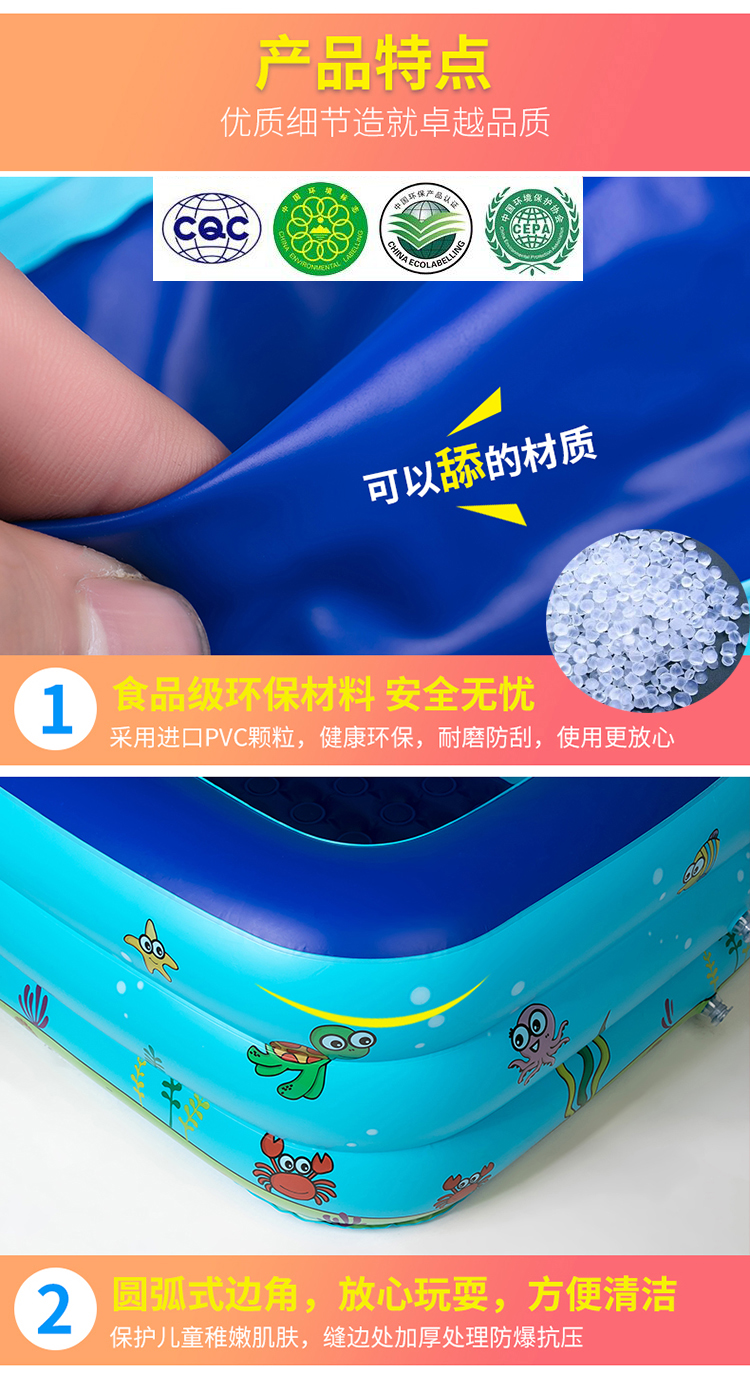 Trẻ em của inflatable hồ bơi bé sơ sinh nhà chơi dày hồ bơi bé đồ chơi trẻ em tắm hồ bơi xô bơi ho boi tre em