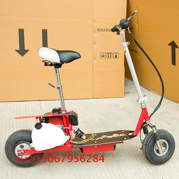 Самокат С Бензиновым Мотором Купить