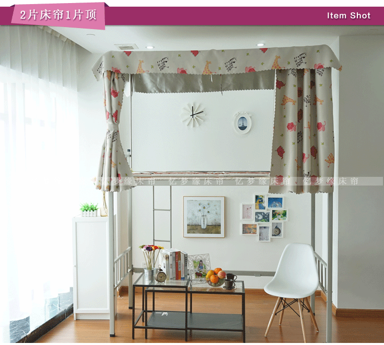 Giường ngủ màn chống muỗi Giường tầng cao và thấp Giường sinh viên Ký túc xá giường rèm màn rèm cuốn sách Shading đầy đủ rèm giường