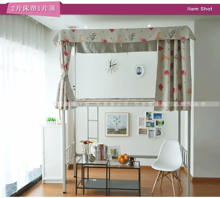 Giường ngủ màn chống muỗi Giường tầng cao và thấp Giường sinh viên Ký túc xá giường rèm màn rèm cuốn sách Shading đầy đủ rèm giường ktx