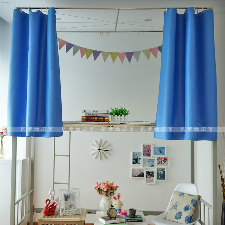 College students blue bed curtain dorm room apartment high and lower covering cloth and dust-proof top thickening mantle