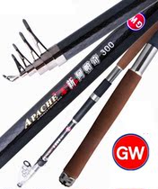 Guangwei set superhard yuan tou gan 1 8-3 6 meters carbon hai gan superhard pao gan fishing rod