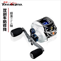 Dejima fishing wheel CD water drop wheel 12-axis black anti-explosion line micro-matter super long-distance road sub-water drop wheel left and right hand shape