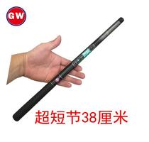 Guangwei Zhenwu mini fishing rod short-Section hand pole carbon ultra-light ultra-hard ultra-fine fishing rod hand pole ultra-short section stream Rod