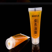 Fishing Wheel Lube Bearings Oil Gear Oil Drop Wheels Drum Fishing wheels Danjul Carried Strings chamber