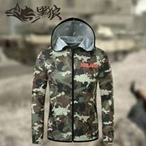 Camouflate fishing suit Black Wolf sunscreen for men Summer clothes Long sleeves Regular breathable thin pantry fishing blouses outdoor