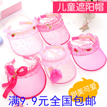 Children's sun hat summer new explosions Korean version of hoop-type empty hat girl sun hat cartoon 034