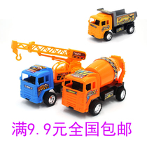 Children's Toy Vehicle Inertial Engineering Vehicle Dugger Truck Transport Truck Mixer Truck Forklift Boy Car Model 025