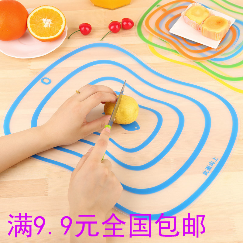 Transparent household cutting board Kitchen tool Resin frost classification chopping board Anti-skid fruit cutting board 083