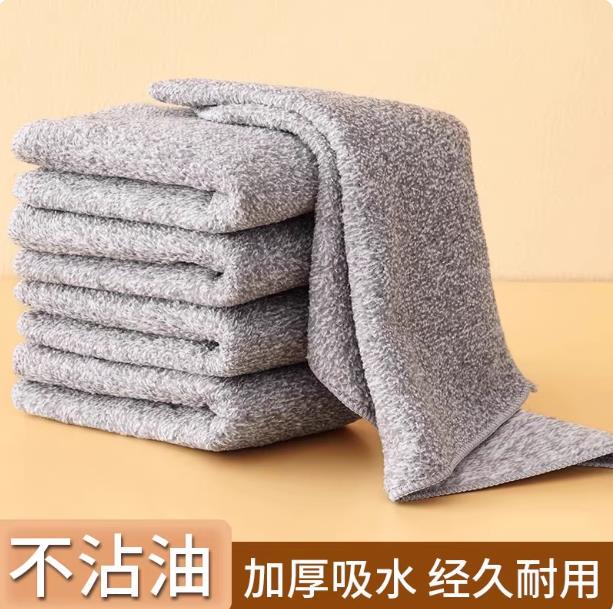 Kitchen Cleaning Cloth for Removing Grease, Super Oil-Absorbing and Stain-Removing Cloth, Kitchen Cleaning Cloth, Cleaning Cloth for Removing Grease